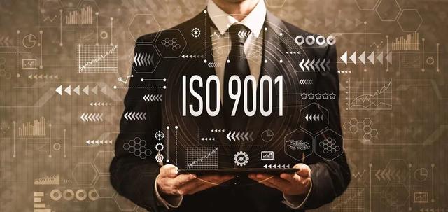 这些行业的企业是最适合申请ISO9001认证的!