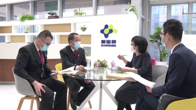 疫情期间合同履行受影响,涉诉高新技术企业如何渡难关?