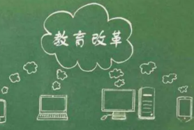 江苏“双减”工作出新规,重点规范作业和考试